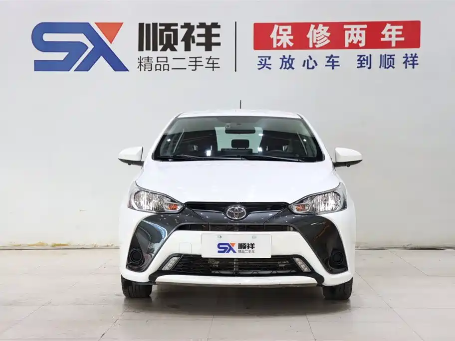 TOYOTA YARIS L ZHIXUAN