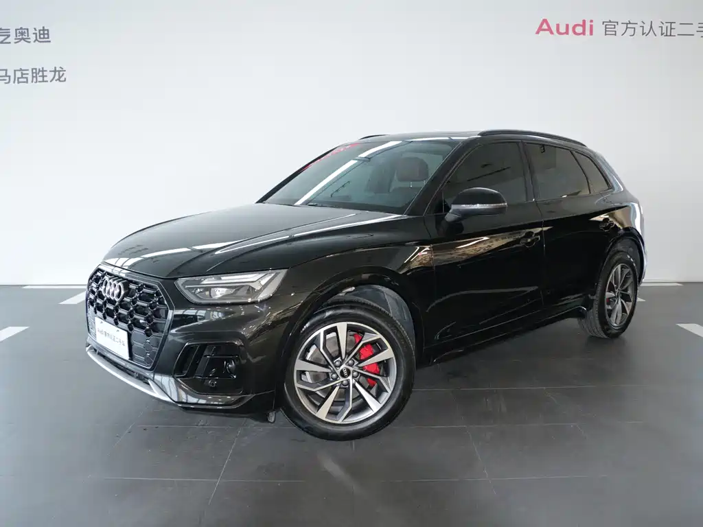 Audi Q5L 2024