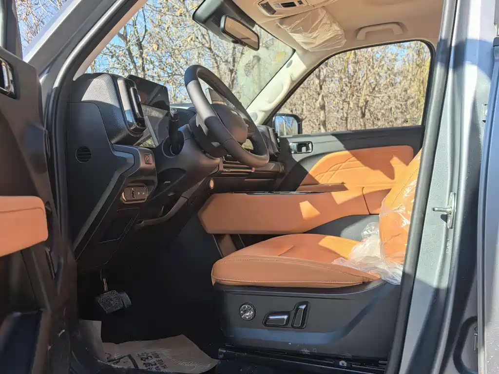 HAVAL RAPTORS NEW ENERGY