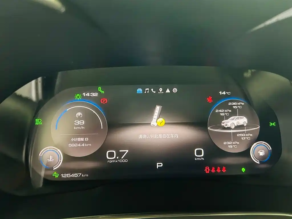 WEI PAI WEI BRAND VV6