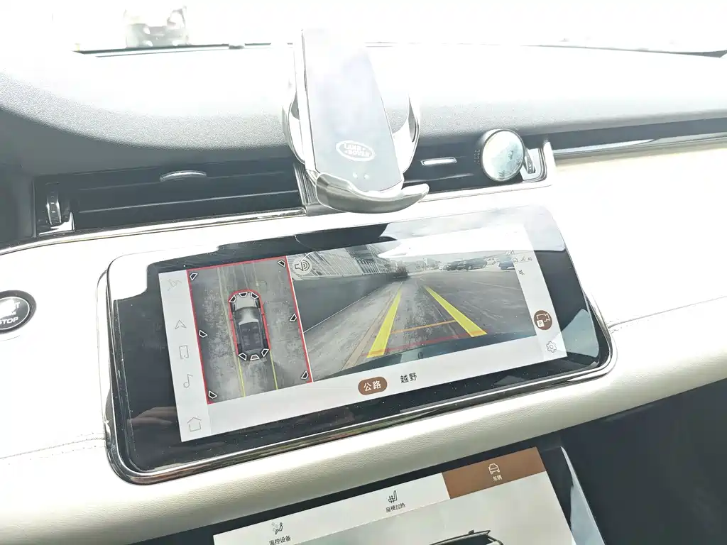 LAND ROVER RANGE ROVER AURORA