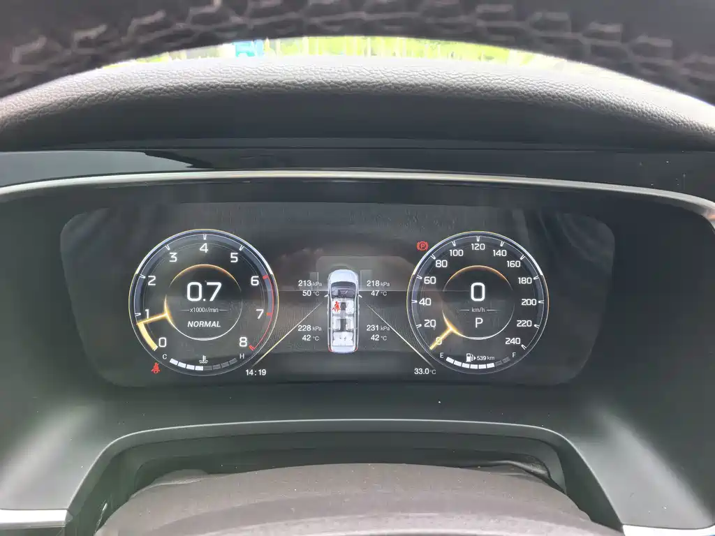 GAC Motor Trumpchi M8 — миниатюра 16
