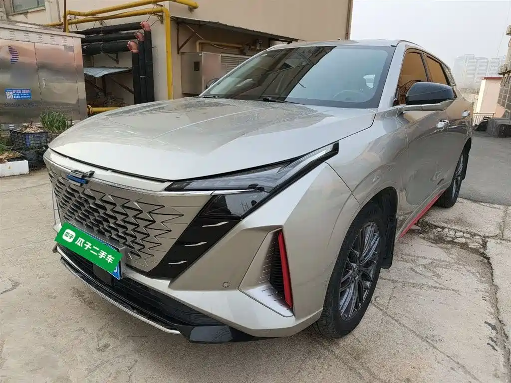 Oshan Oushang Z6 2022