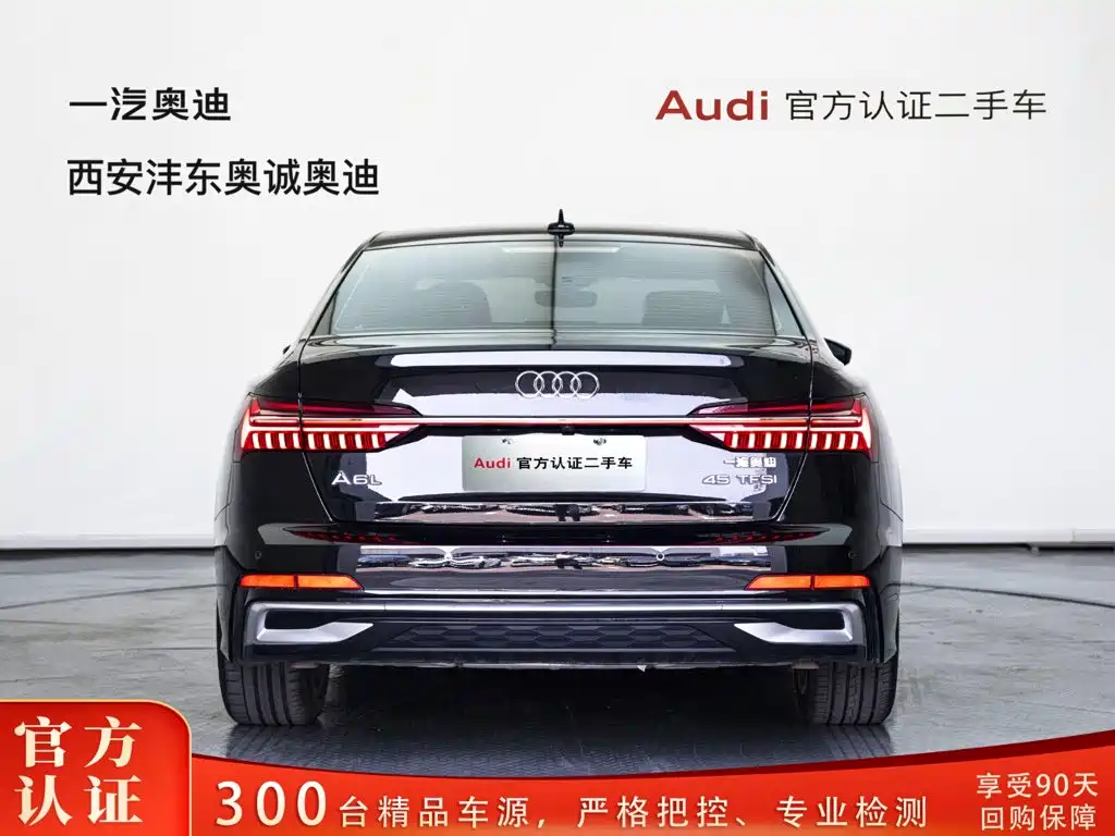 Audi A6L — миниатюра 4