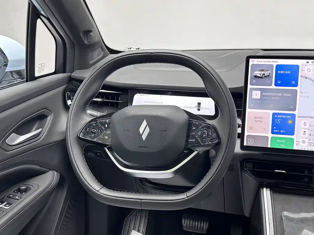 RUILAN AUTOMOBILE RUILAN 7