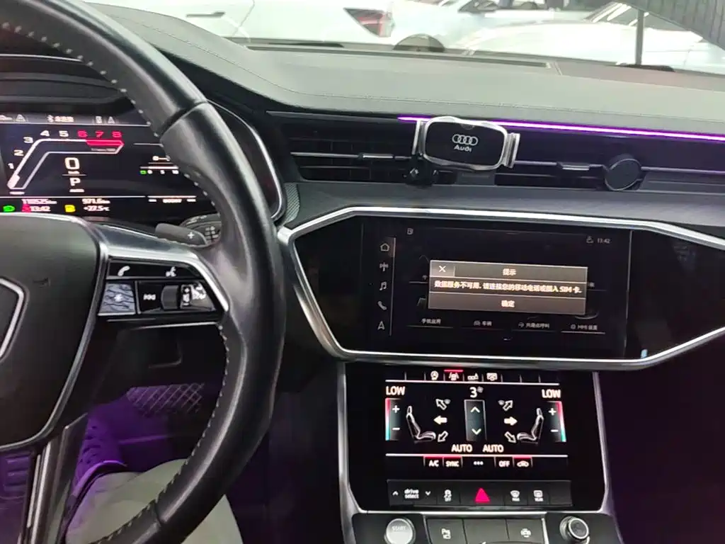 Audi A6L — миниатюра 13