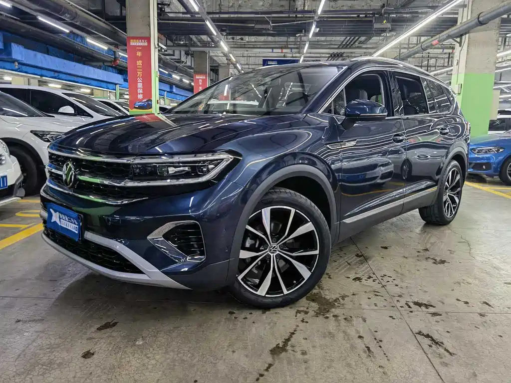 Volkswagen Talagon 2021