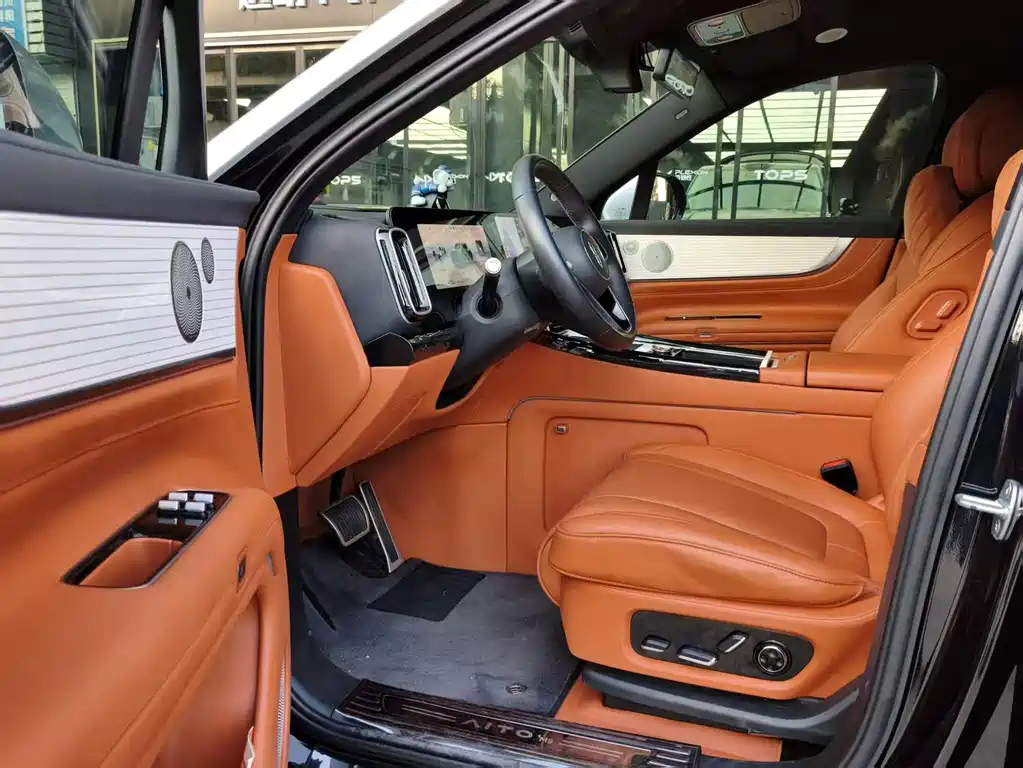 AITO ASK THE WORLD M9