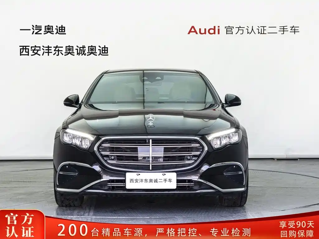Mercedes-Benz E-Class — миниатюра 2
