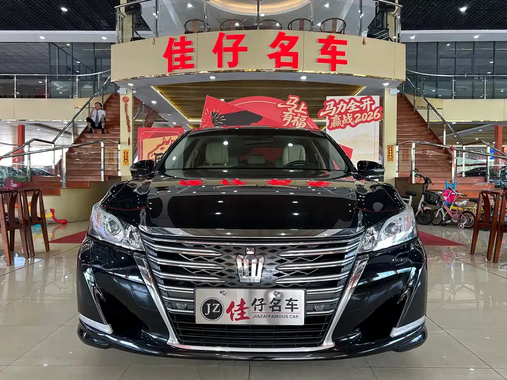 Toyota Crown 2015 2.0T Fashion