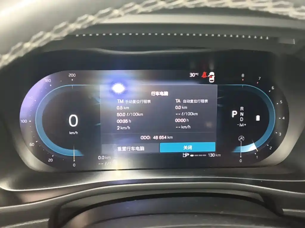 Volvo XC40 — миниатюра 12