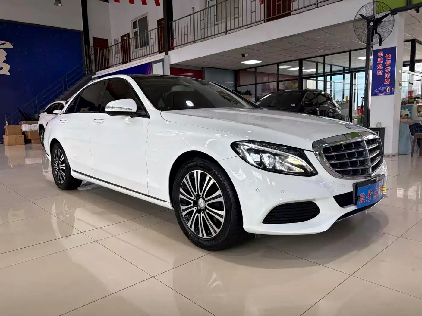 Mercedes-Benz C-Class