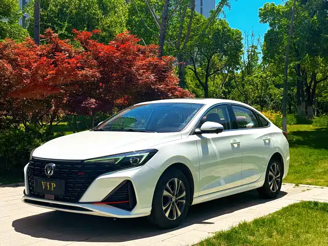 2023 Changan Eado