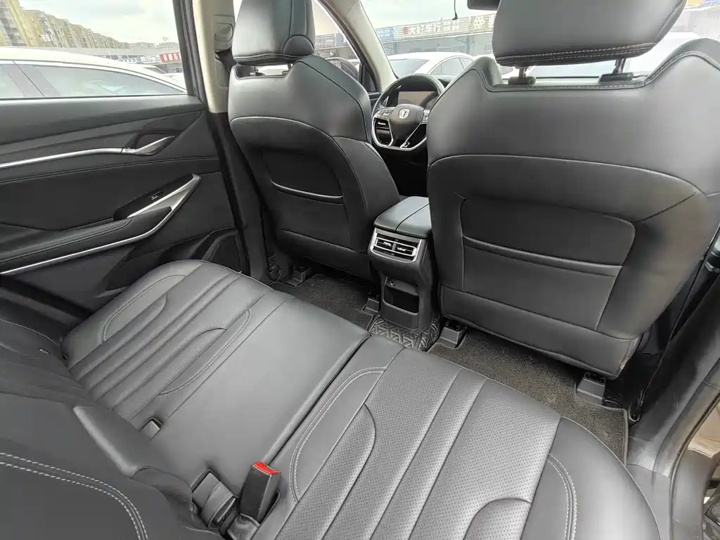 Changan CS75 PLUS — миниатюра 11