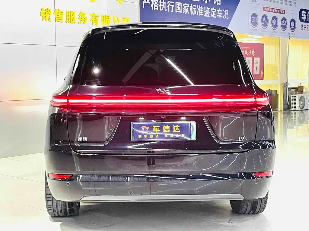 Li Auto Li L9 — миниатюра 4