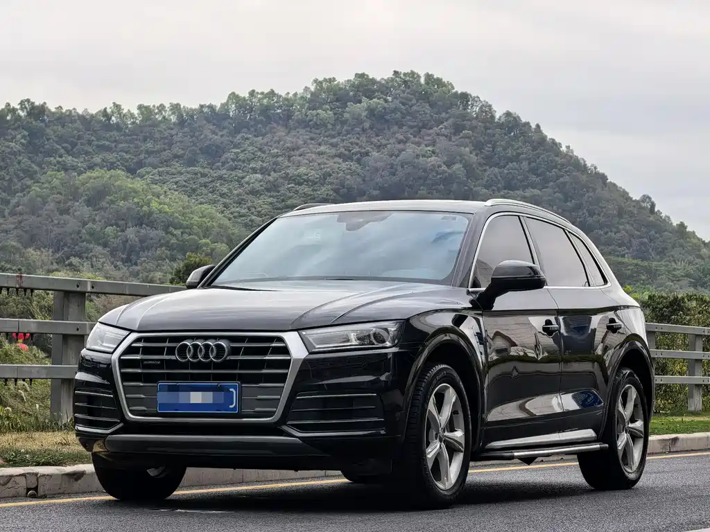 Audi Q5L 2021