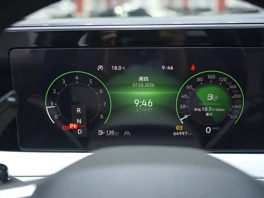 Volkswagen Tavendor 2023 380TSI R-Line