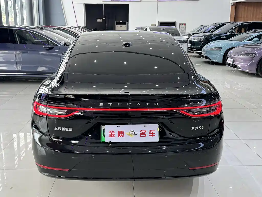 AITO ENJOY THE WORLD S9