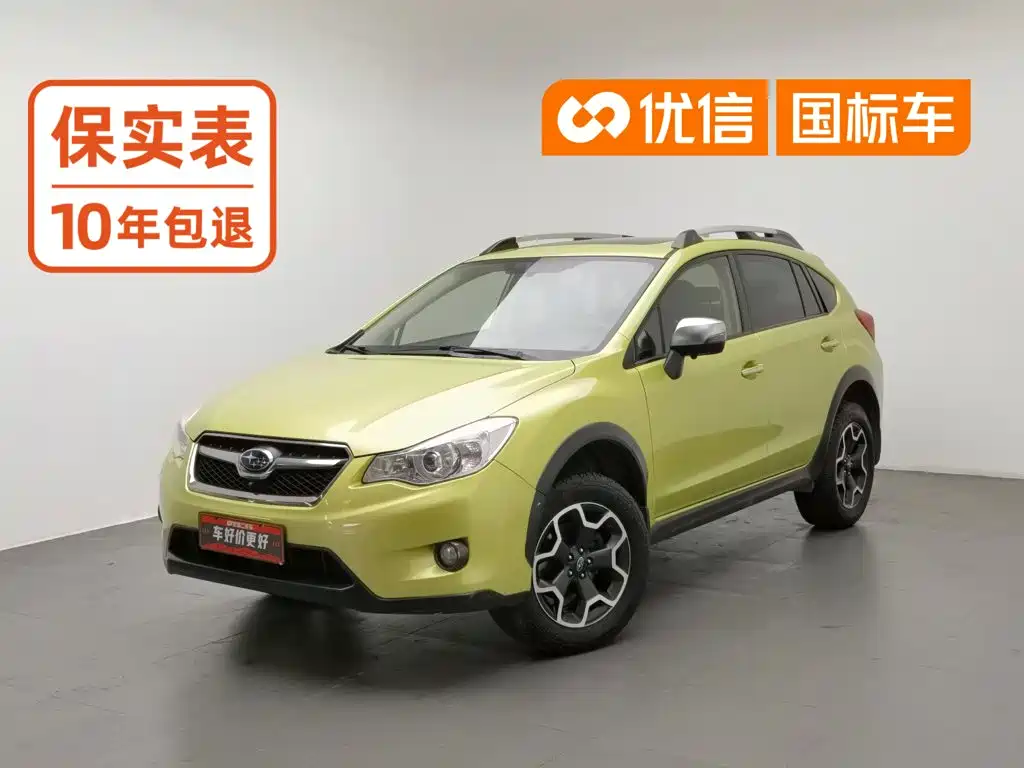 Subaru XV