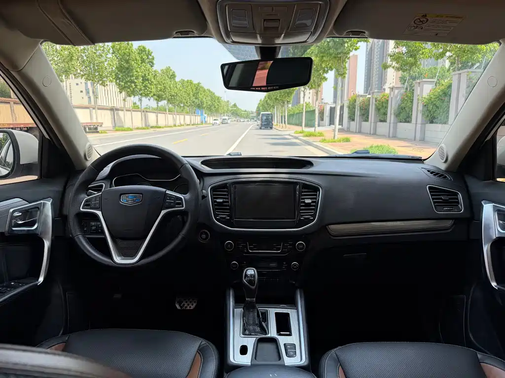 Geely Vision X6 X6 2016 1.3T CVT Luxury