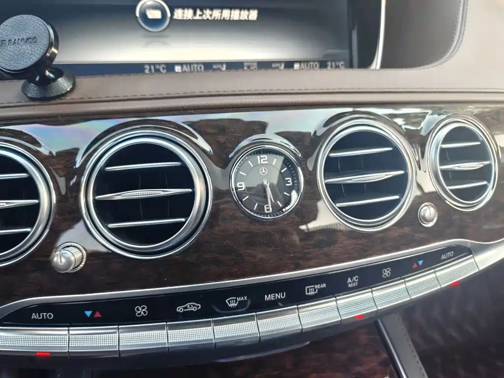 Mercedes-Benz S-Class — миниатюра 13