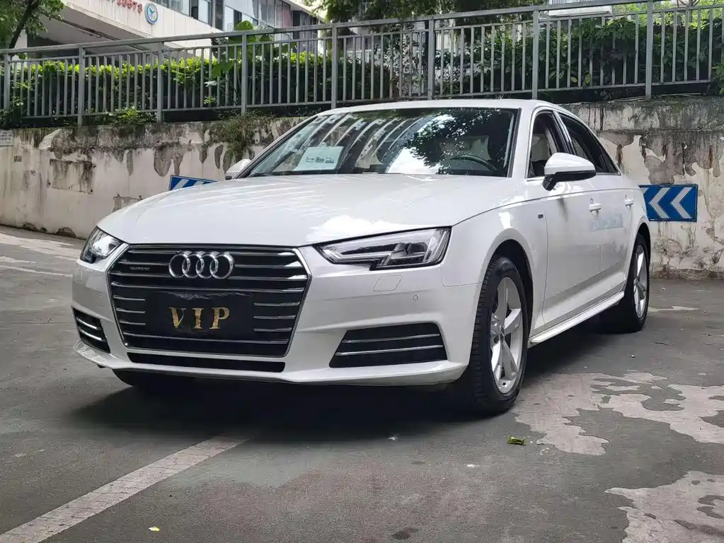 Audi A4L 2018