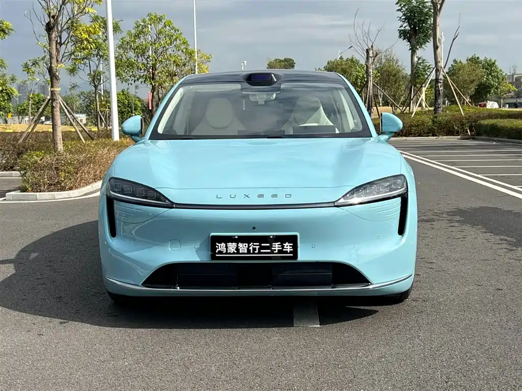 AITO WISDOM WORLD R7