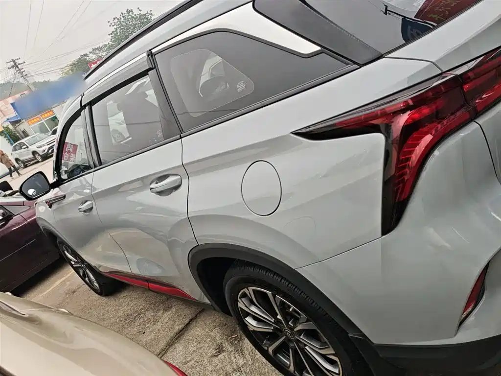 CHANGAN CS75 PLUS