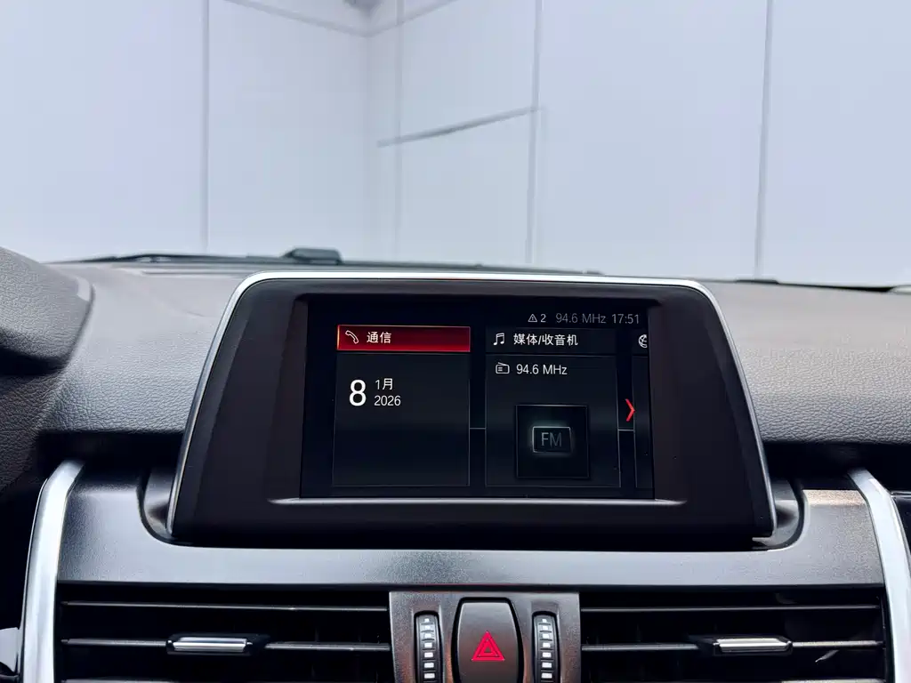 BMW 2 SERIES STATION WAGON