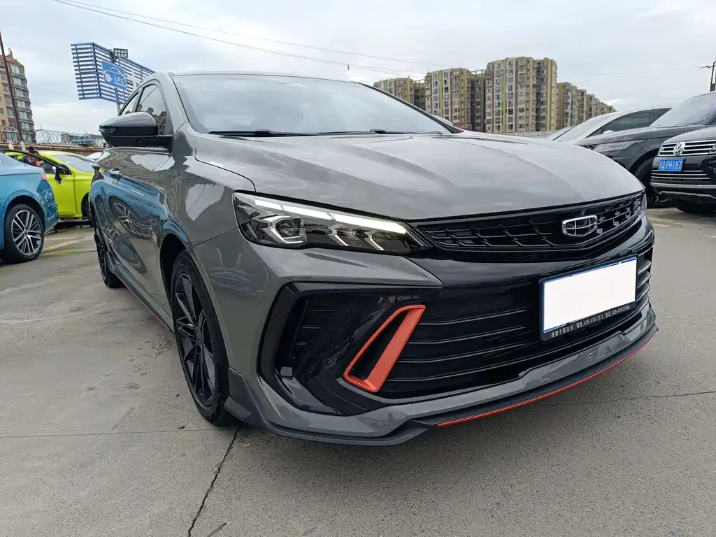 GEELY AUTOMOBILE BINRUI