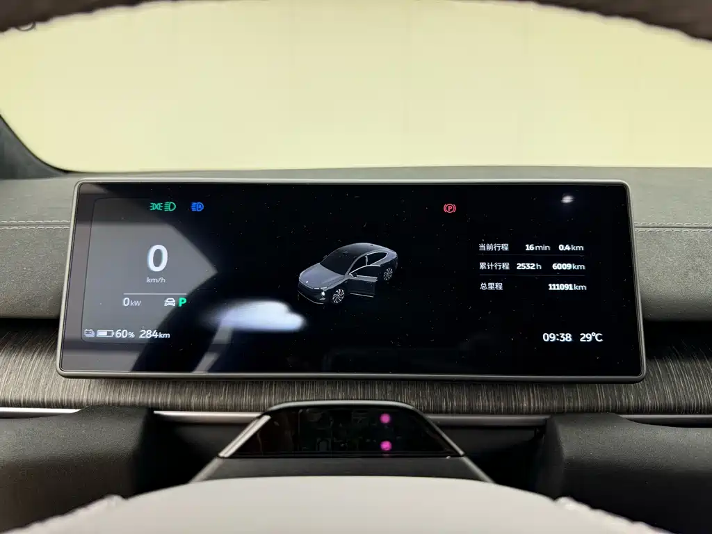 NIO EC6 — миниатюра 13