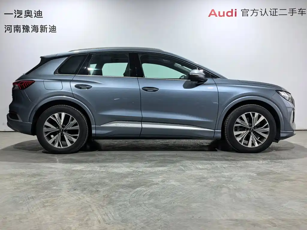 Audi Q4 e-tron — миниатюра 3