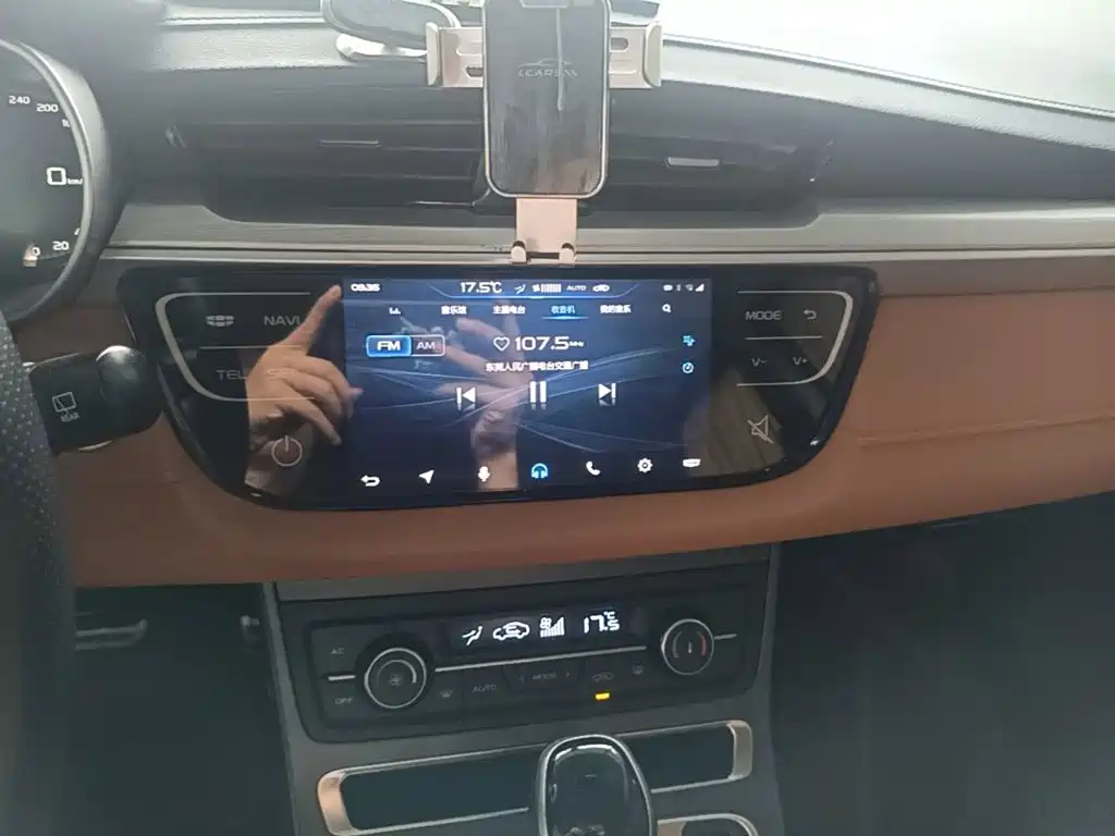 Geely Vision S1 — миниатюра 13