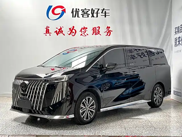 2024 GAC GN8
