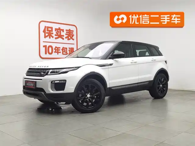 LAND ROVER RANGE ROVER AURORA 2016