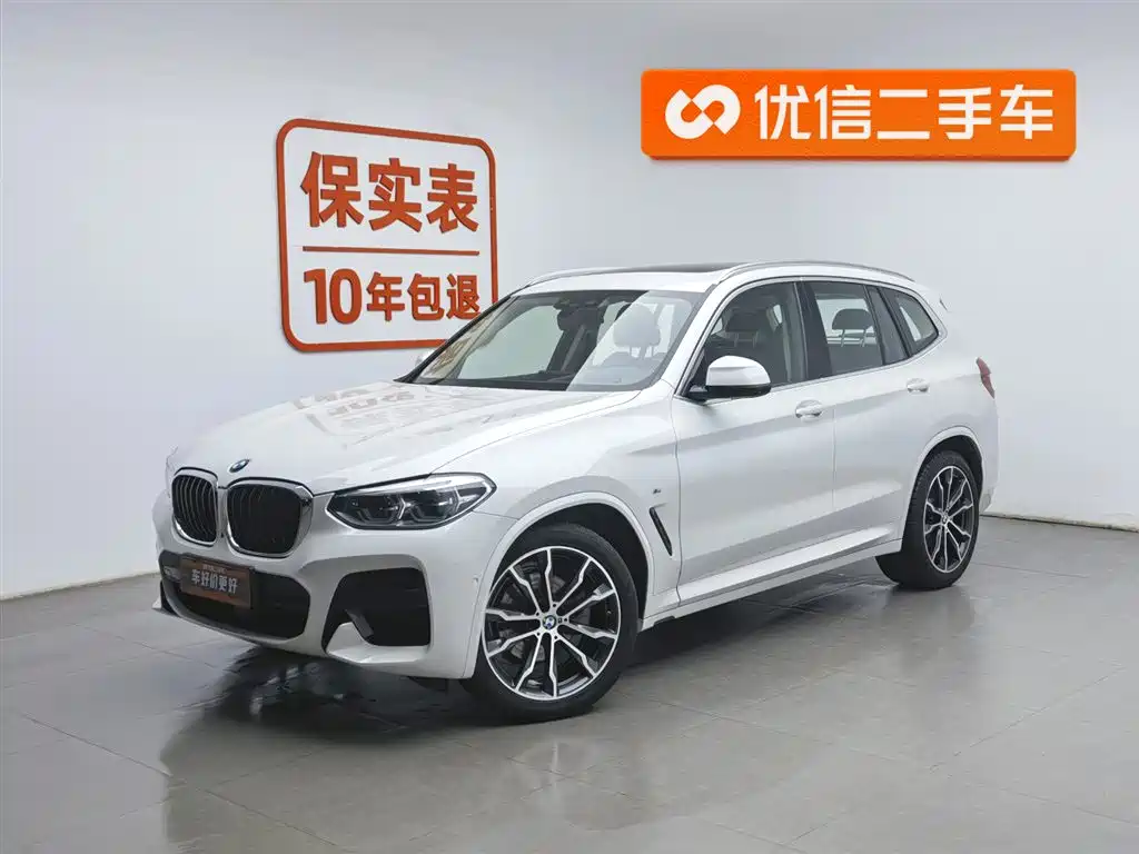 BMW X3 2021