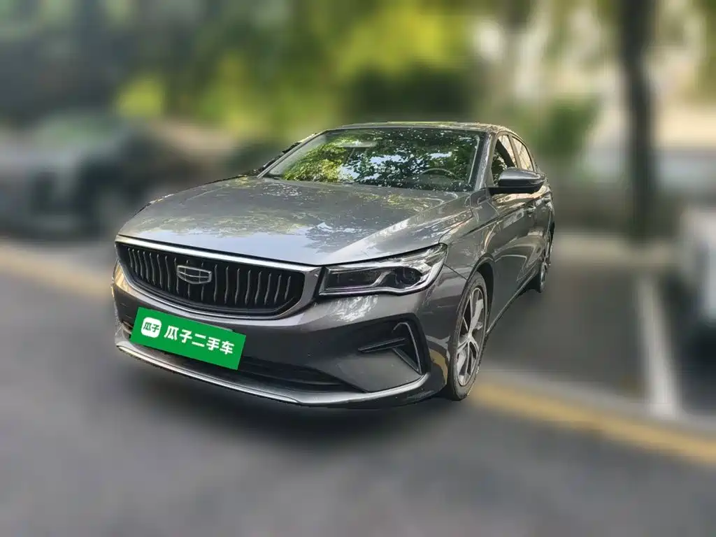 Geely Emgrand