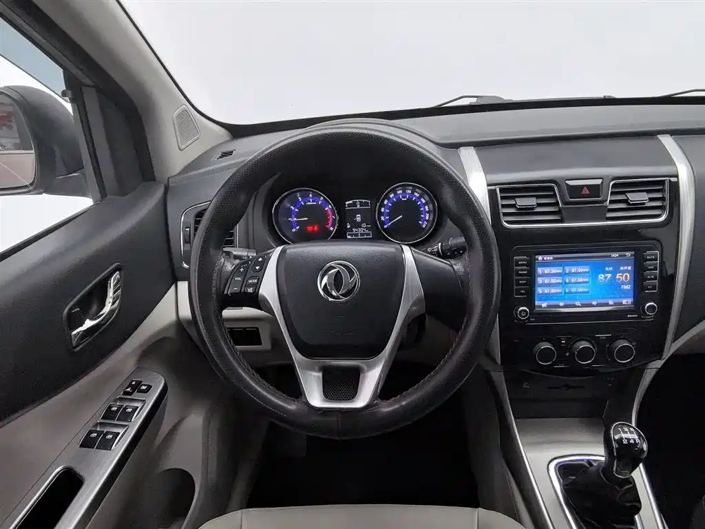 DONGFENG POPULAR S500