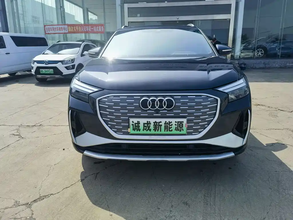 Audi Q4 e-tron — миниатюра 2