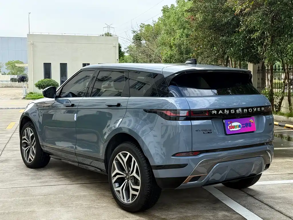 LAND ROVER RANGE ROVER AURORA