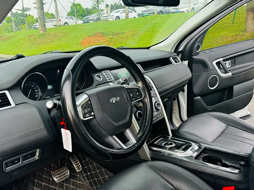 LAND ROVER DISCOVER SHENXING