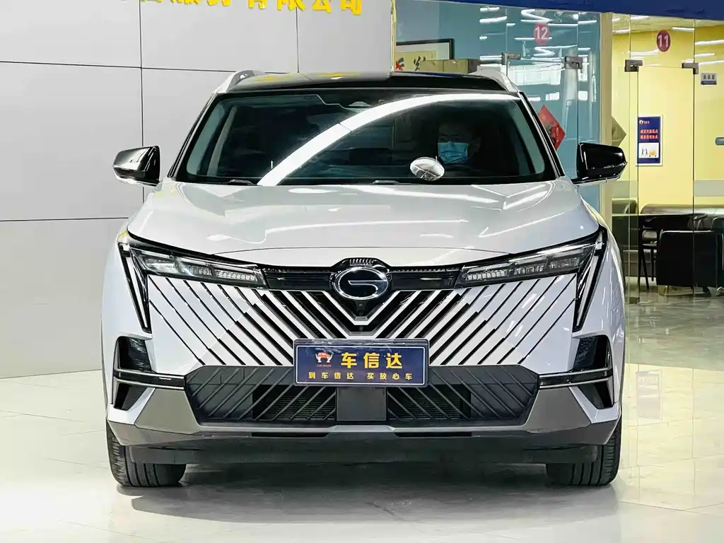 GAC Motor Shadow Cool 2023