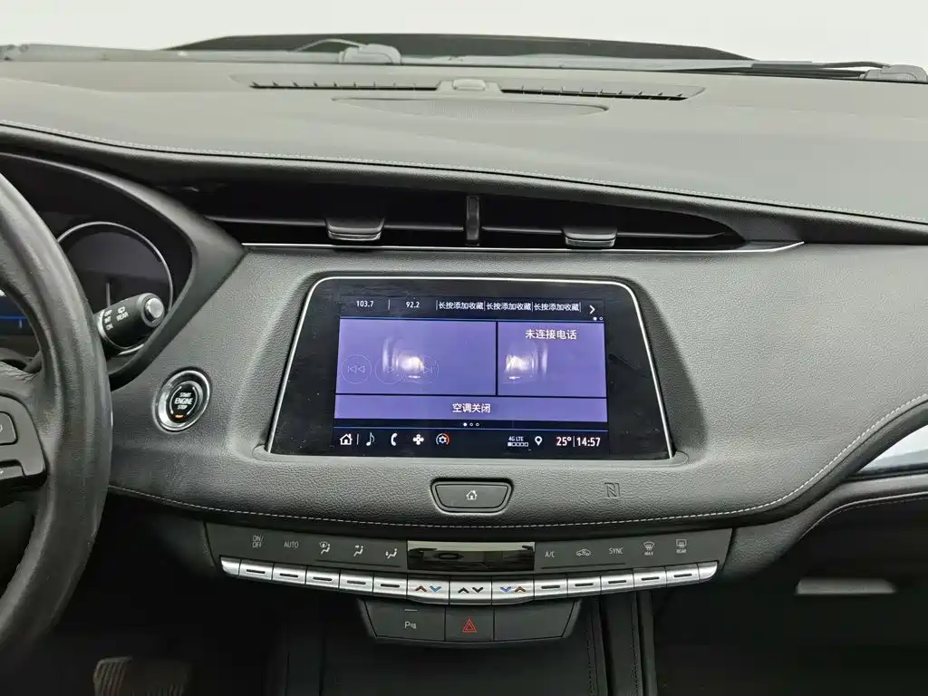 Cadillac XT4 — миниатюра 12