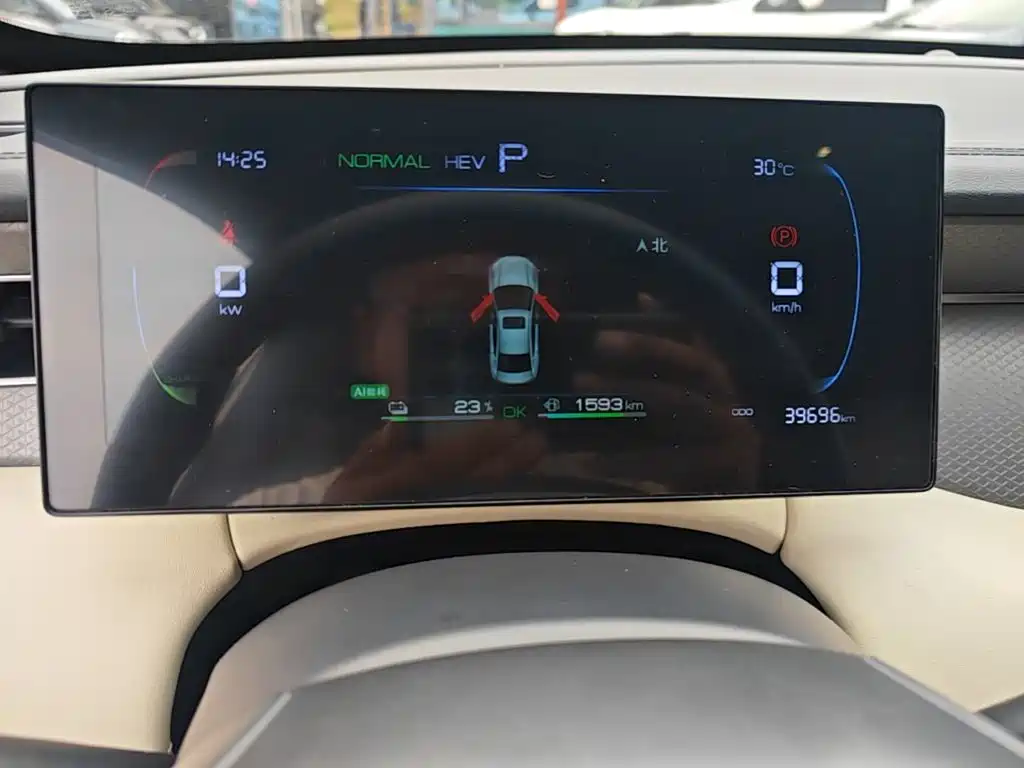 BYD Qin PLUS — миниатюра 12