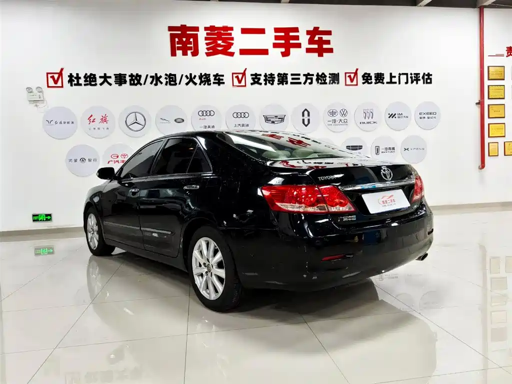 Toyota Camry 2007 240V