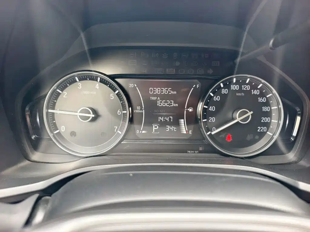 Honda Crider — миниатюра 15