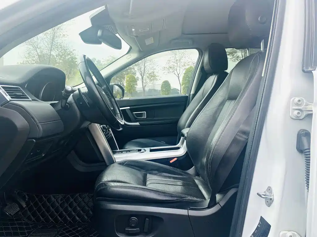 LAND ROVER DISCOVER SHENXING