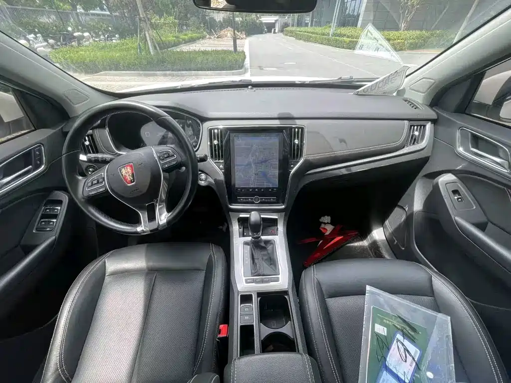 Roewe RX5 New Energy — миниатюра 4