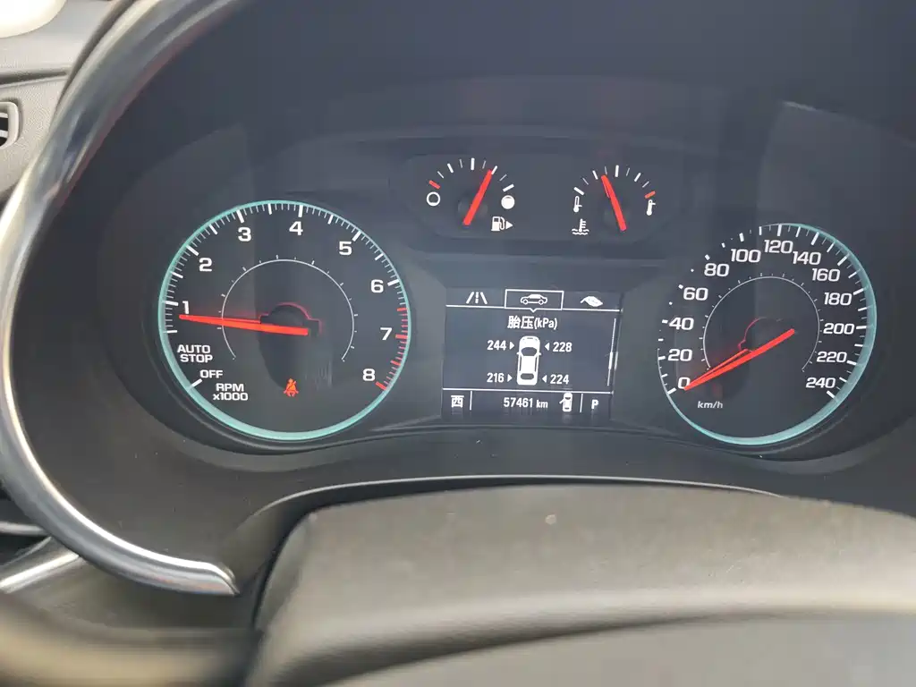 Chevrolet Malibu XL — миниатюра 14