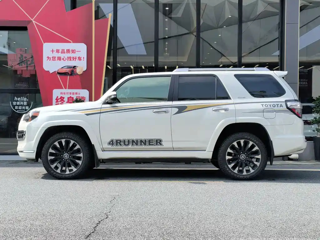 Toyota 4Runner 2019 4.0L